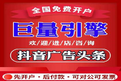行业洞察：信息流推广在移动端的成功实践